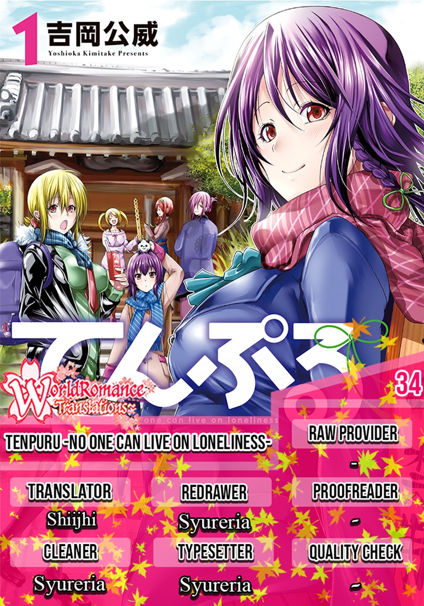 Temple Chapter 34 - halaman 1