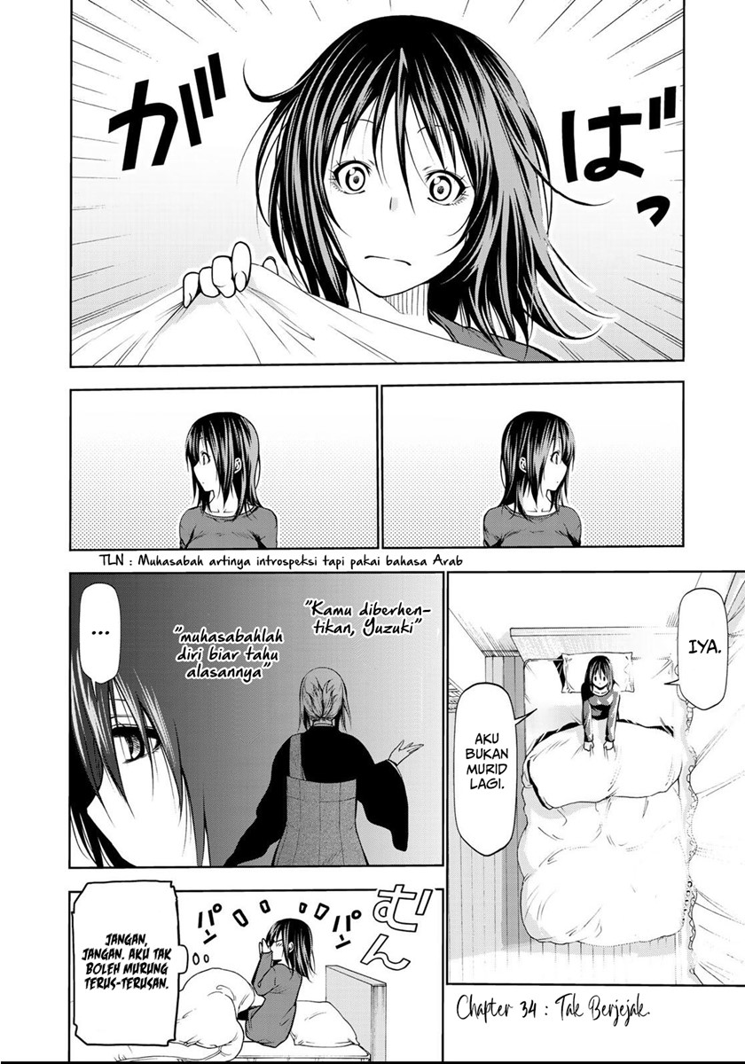Temple Chapter 34 - halaman 3