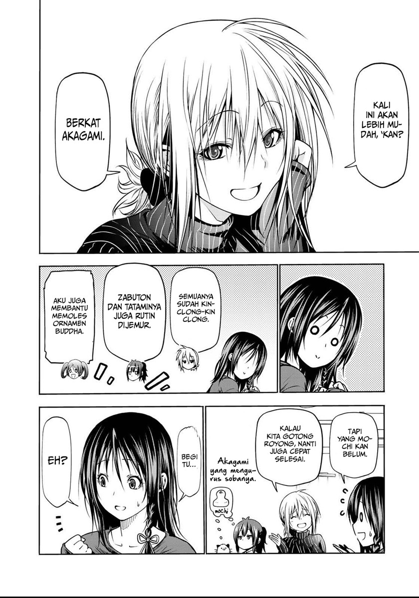 Temple Chapter 34 - halaman 7