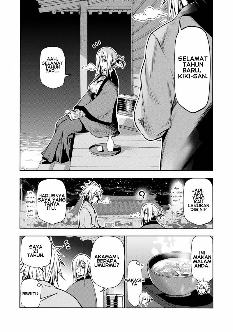 Temple Chapter 38 - halaman 9