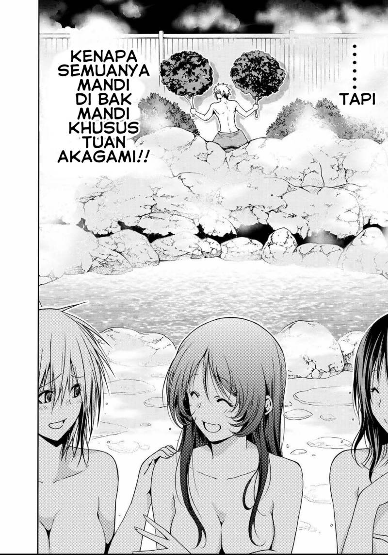 Temple Chapter 39 - halaman 17