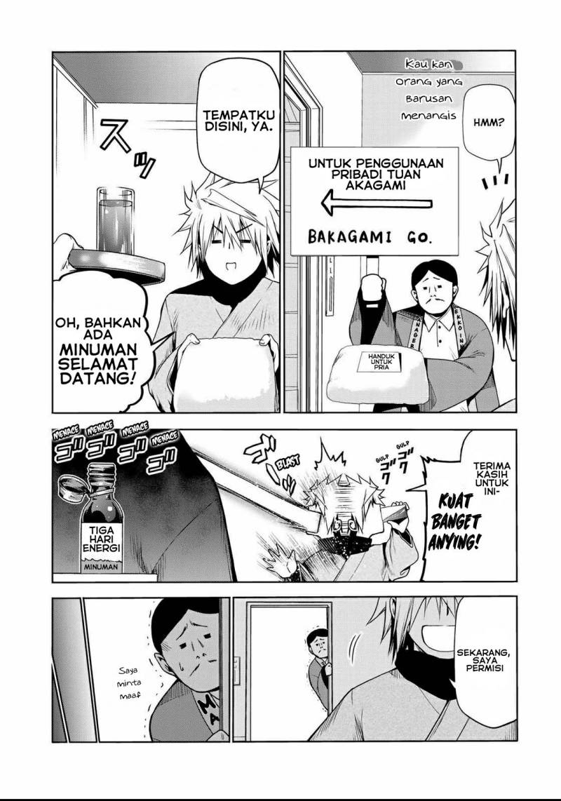 Temple Chapter 39 - halaman 5