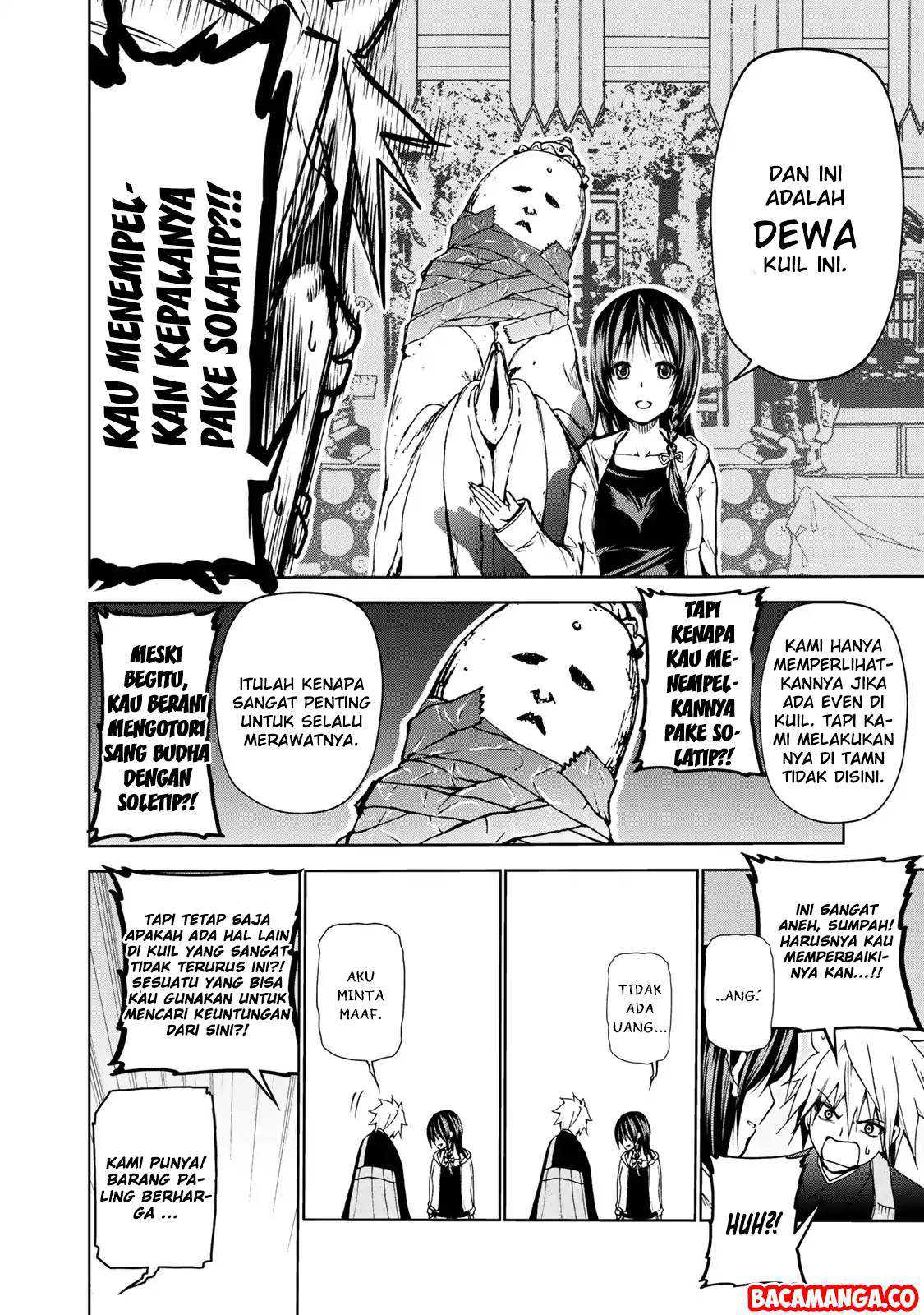 Temple Chapter 4 - halaman 12