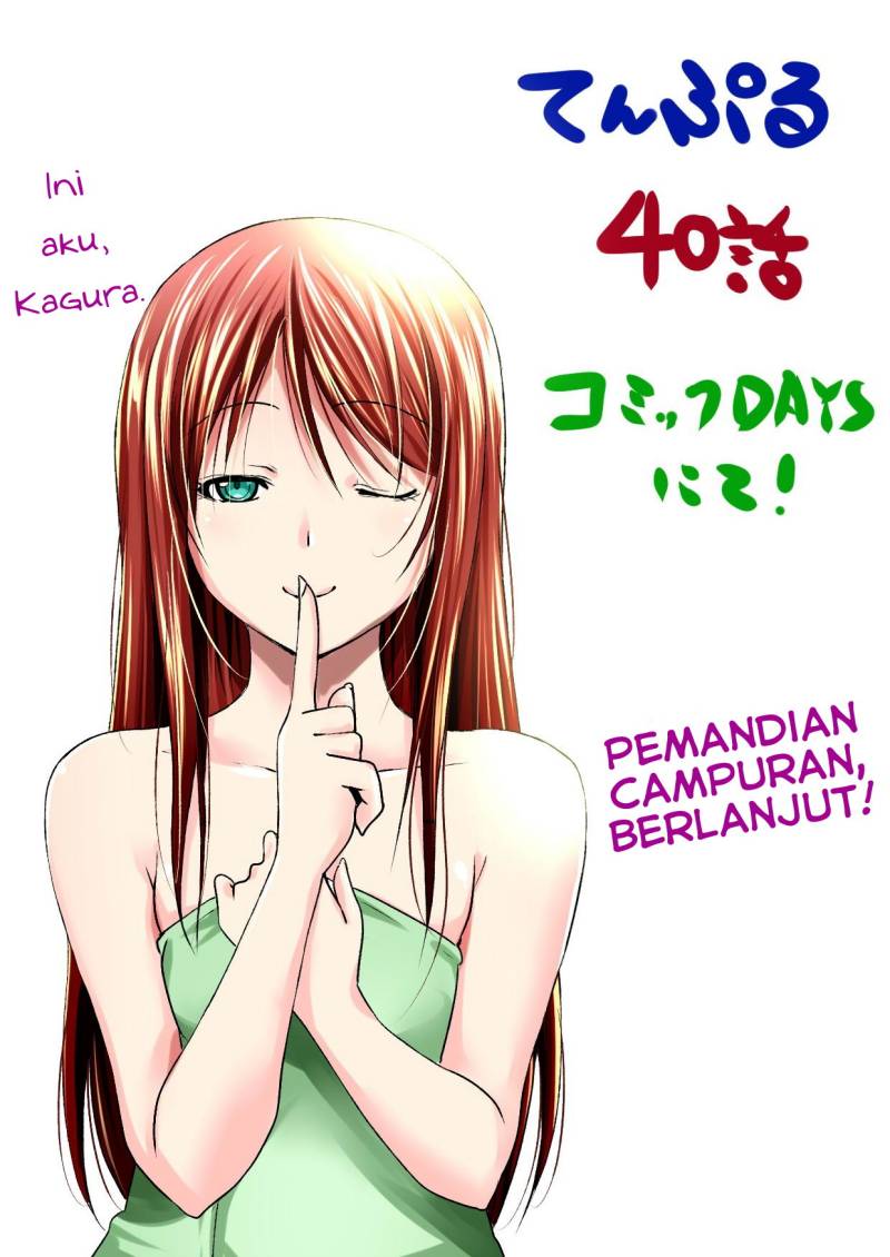 Temple Chapter 40 - halaman 20