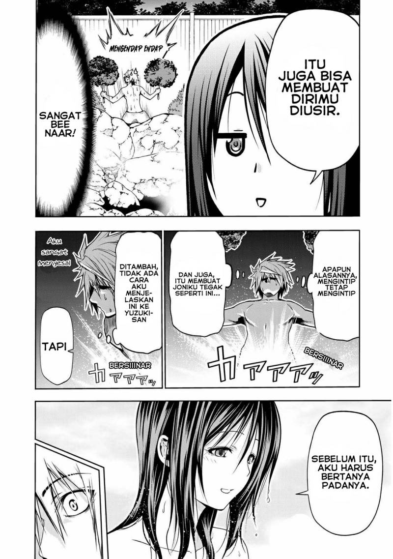 Temple Chapter 40 - halaman 5