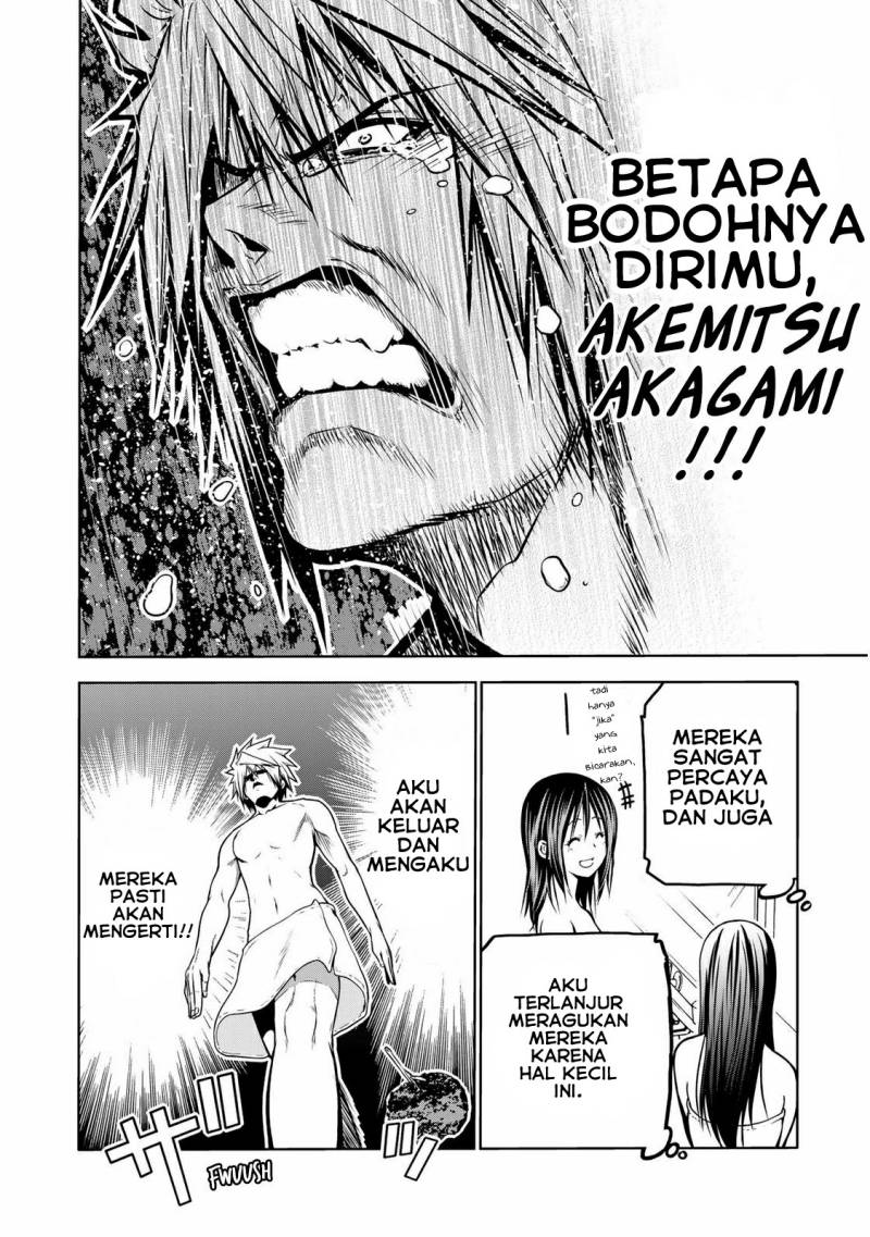 Temple Chapter 40 - halaman 7