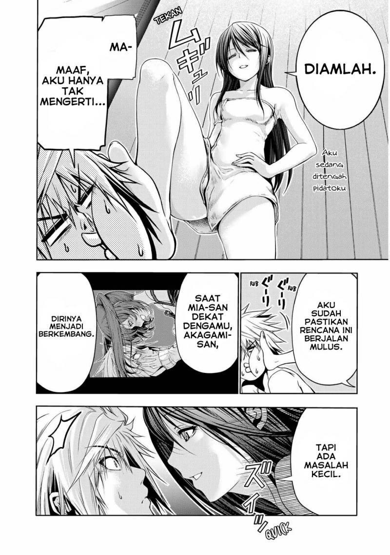 Temple Chapter 41 - halaman 5