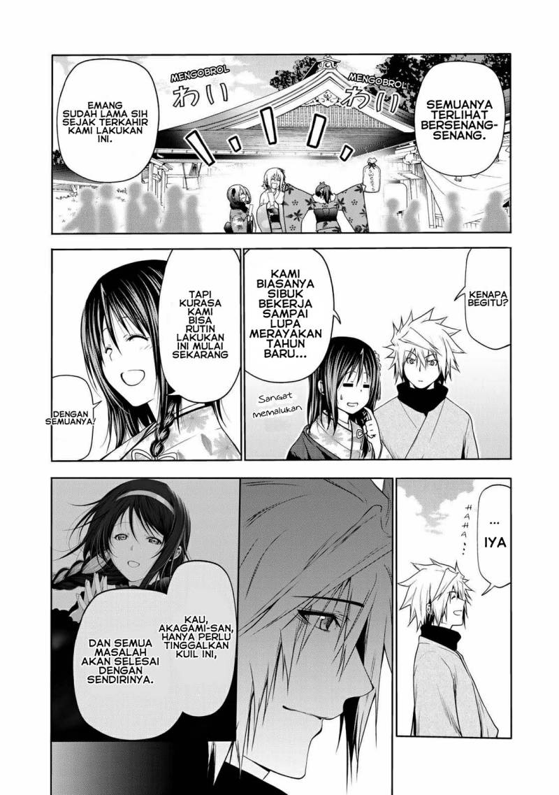 Temple Chapter 42 - halaman 13