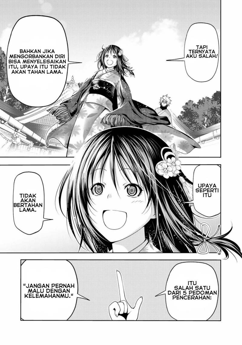 Temple Chapter 42 - halaman 16