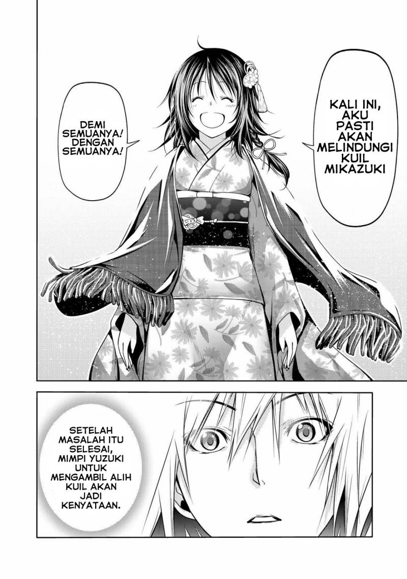 Temple Chapter 42 - halaman 17
