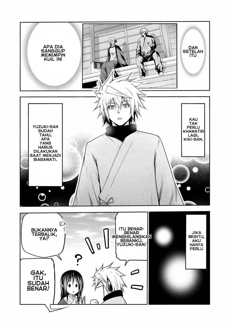 Temple Chapter 42 - halaman 18