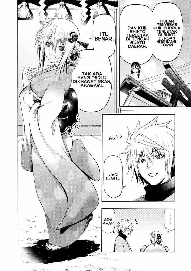Temple Chapter 42 - halaman 5