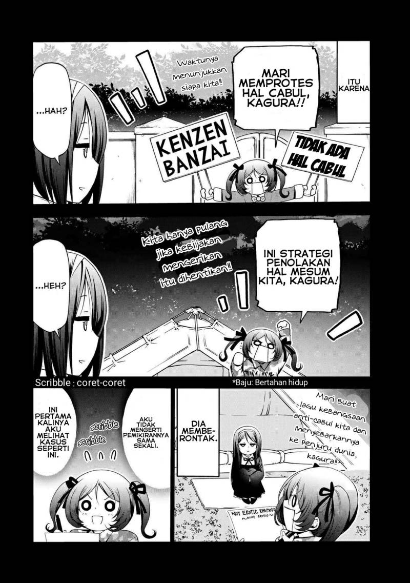 Temple Chapter 43 - halaman 4