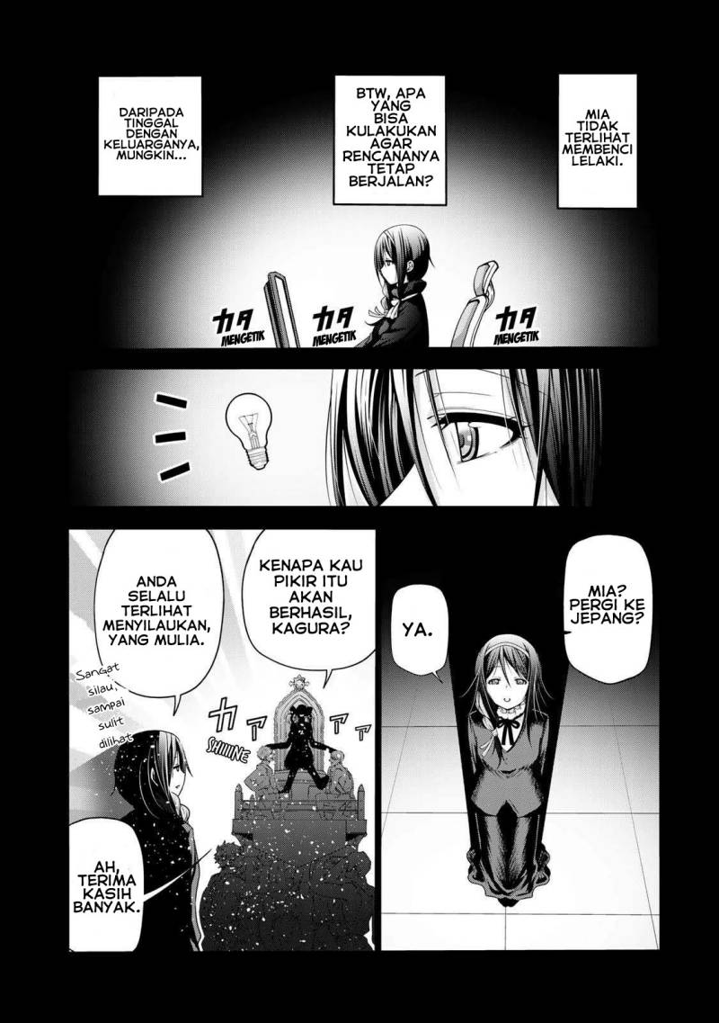 Temple Chapter 43 - halaman 7