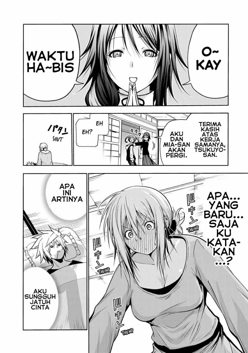 Temple Chapter 45 - halaman 18