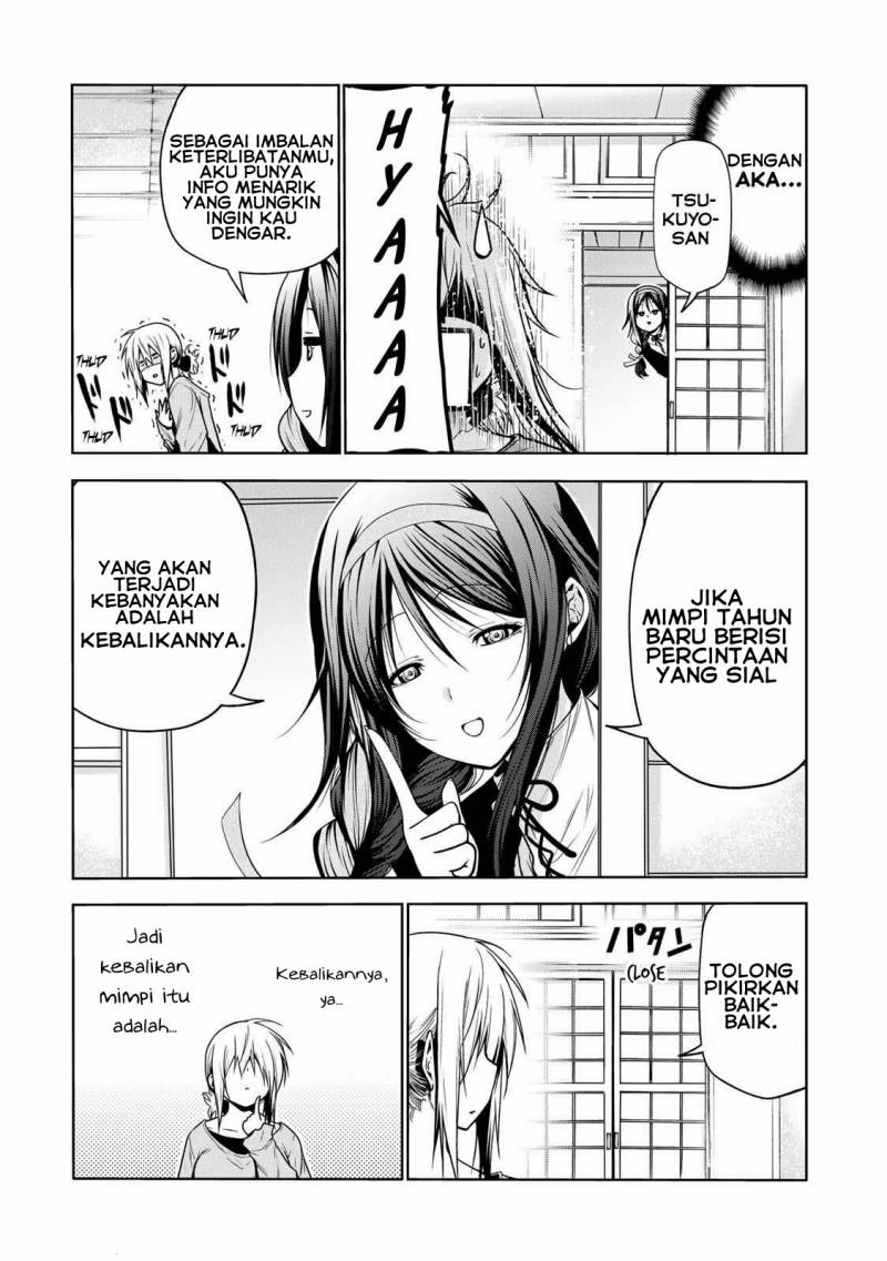 Temple Chapter 45 - halaman 19