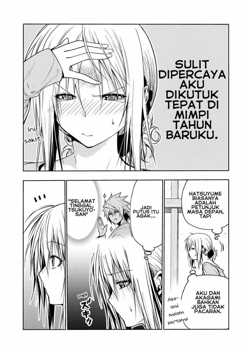 Temple Chapter 45 - halaman 5