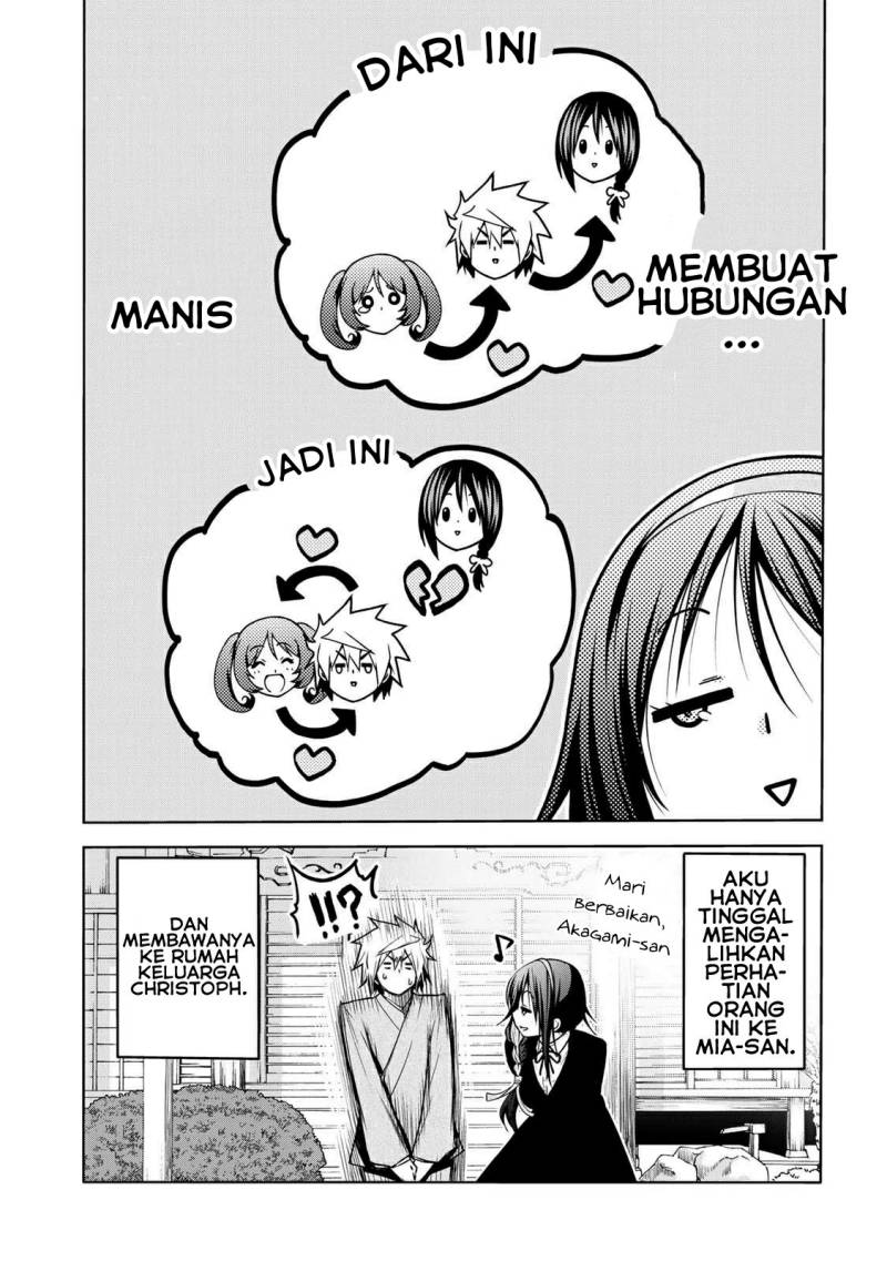 Temple Chapter 46 - halaman 17