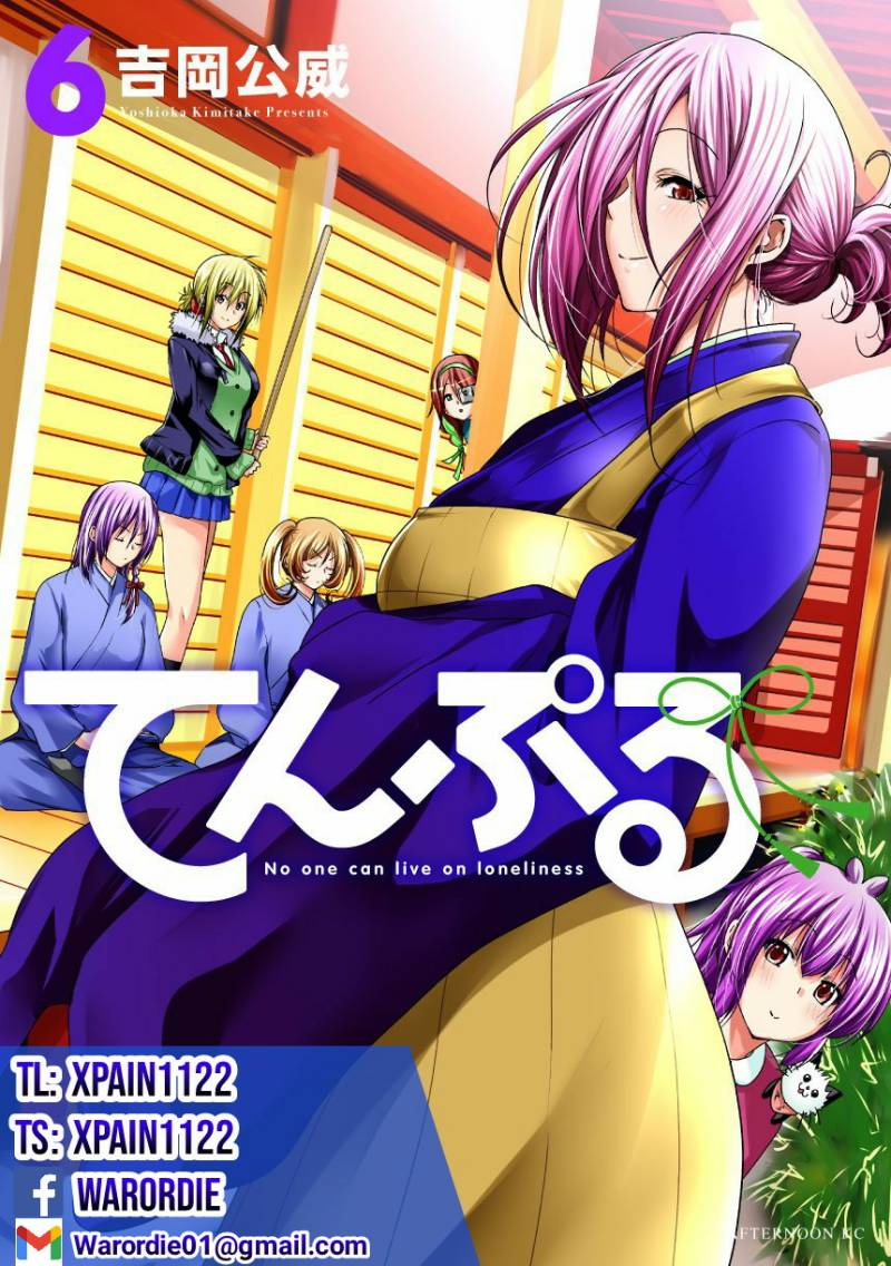 Temple Chapter 48 - halaman 1