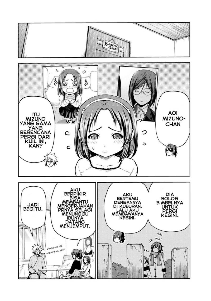 Temple Chapter 48 - halaman 4