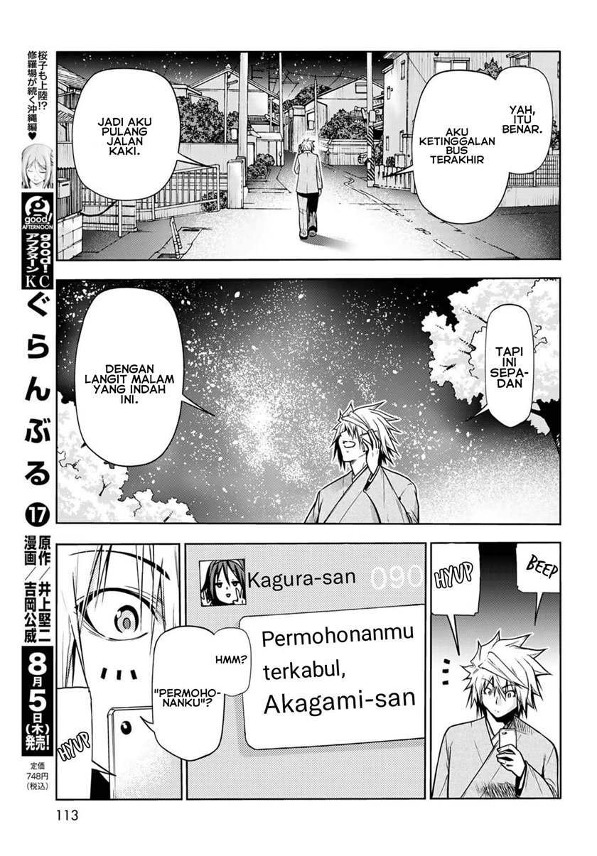 Temple Chapter 49.5 - halaman 14