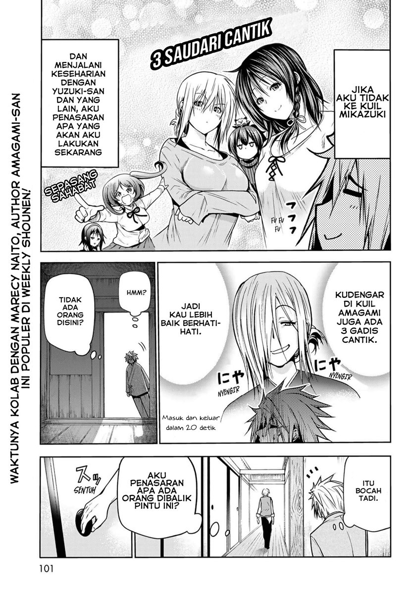 Temple Chapter 49.5 - halaman 4