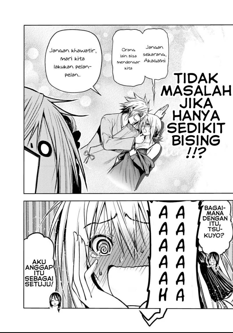 Temple Chapter 49 - halaman 17