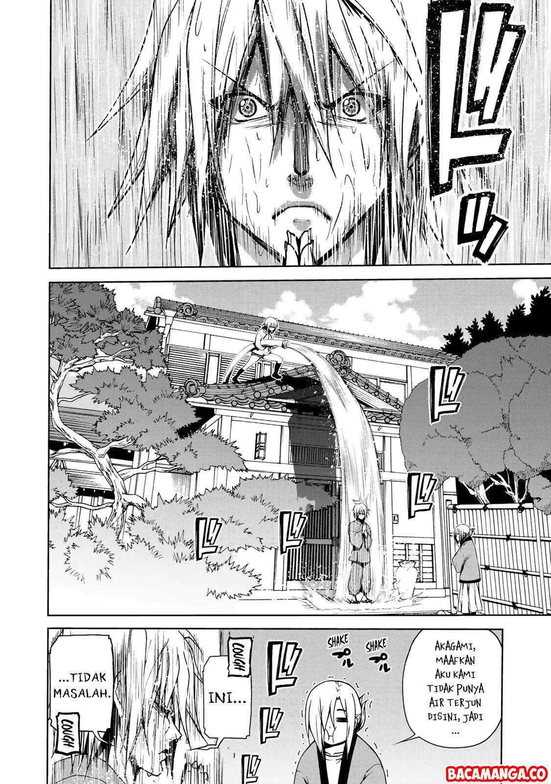 Temple Chapter 5 - halaman 12