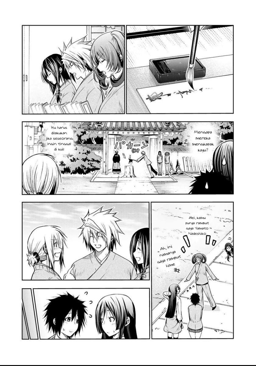 Temple Chapter 50 - halaman 17