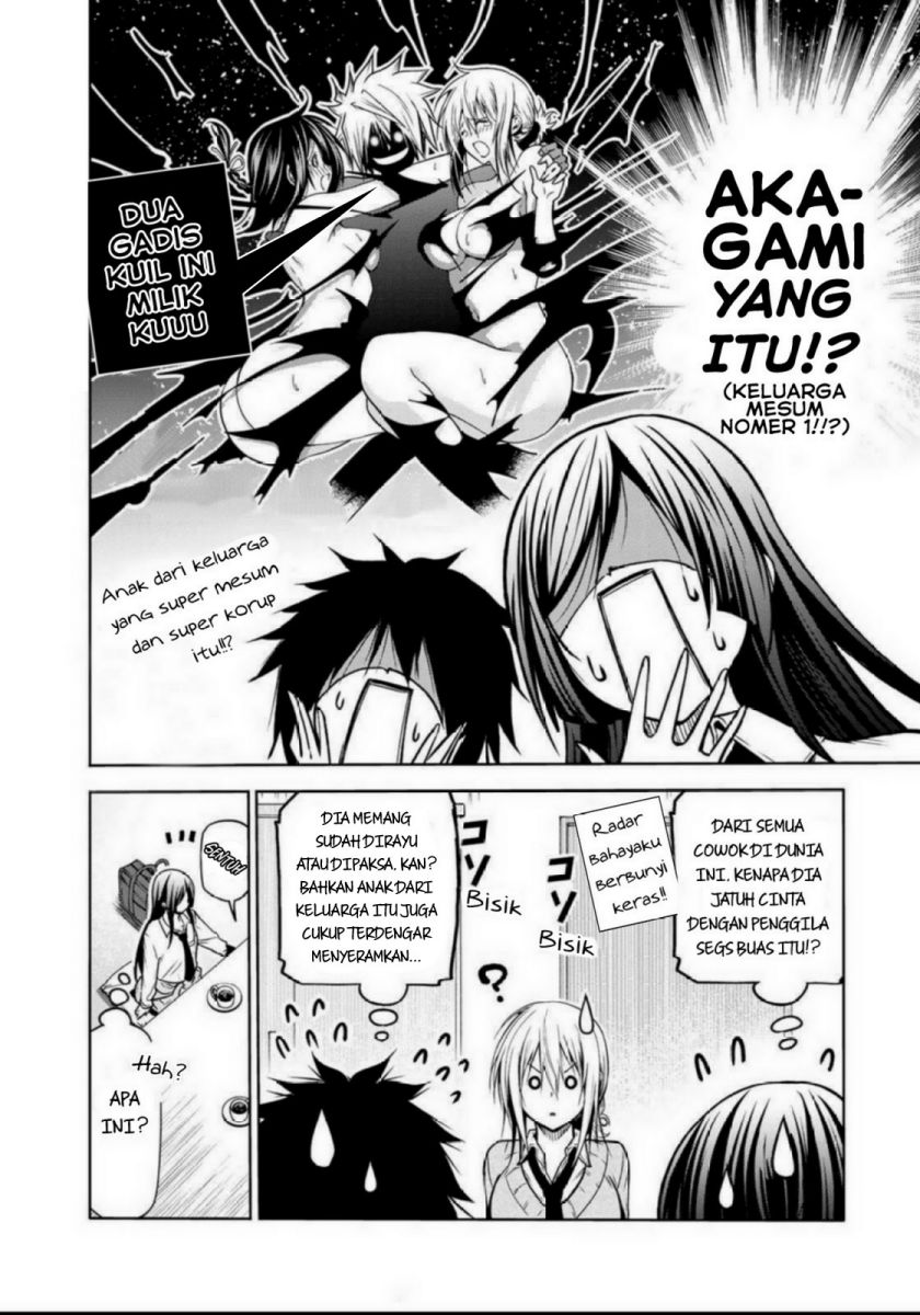 Temple Chapter 50 - halaman 6