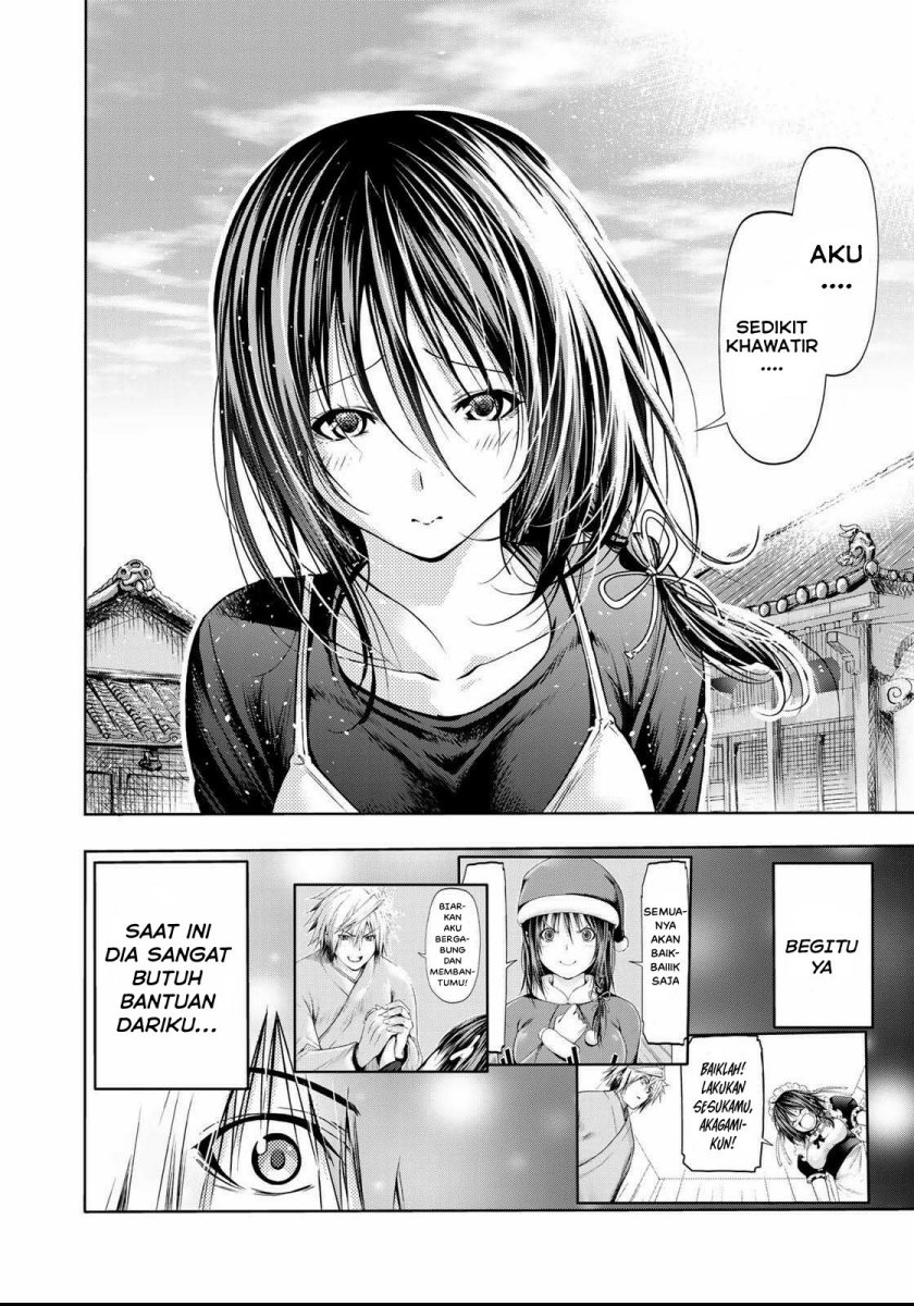Temple Chapter 51 - halaman 17