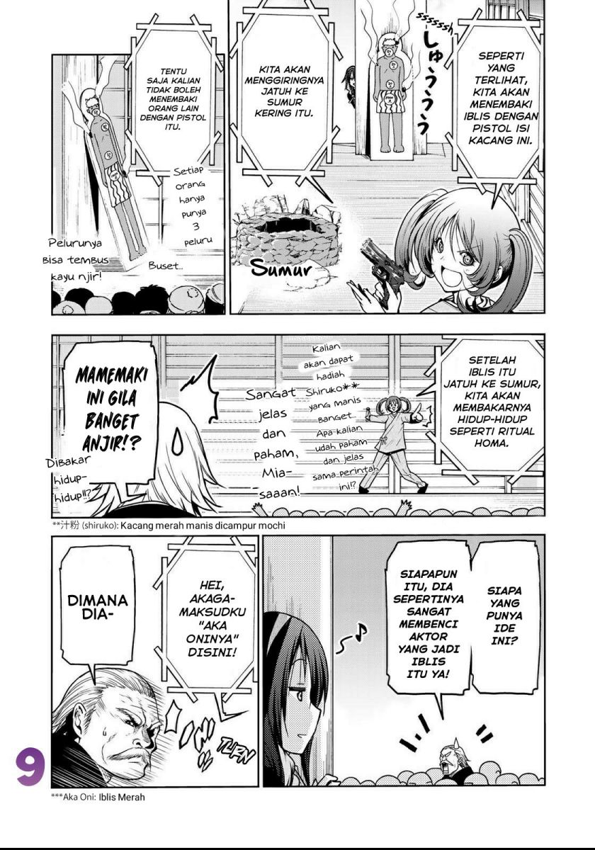 Temple Chapter 53 - halaman 10
