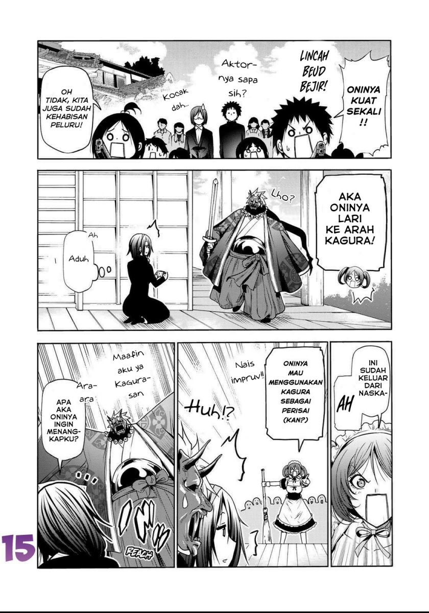 Temple Chapter 53 - halaman 16