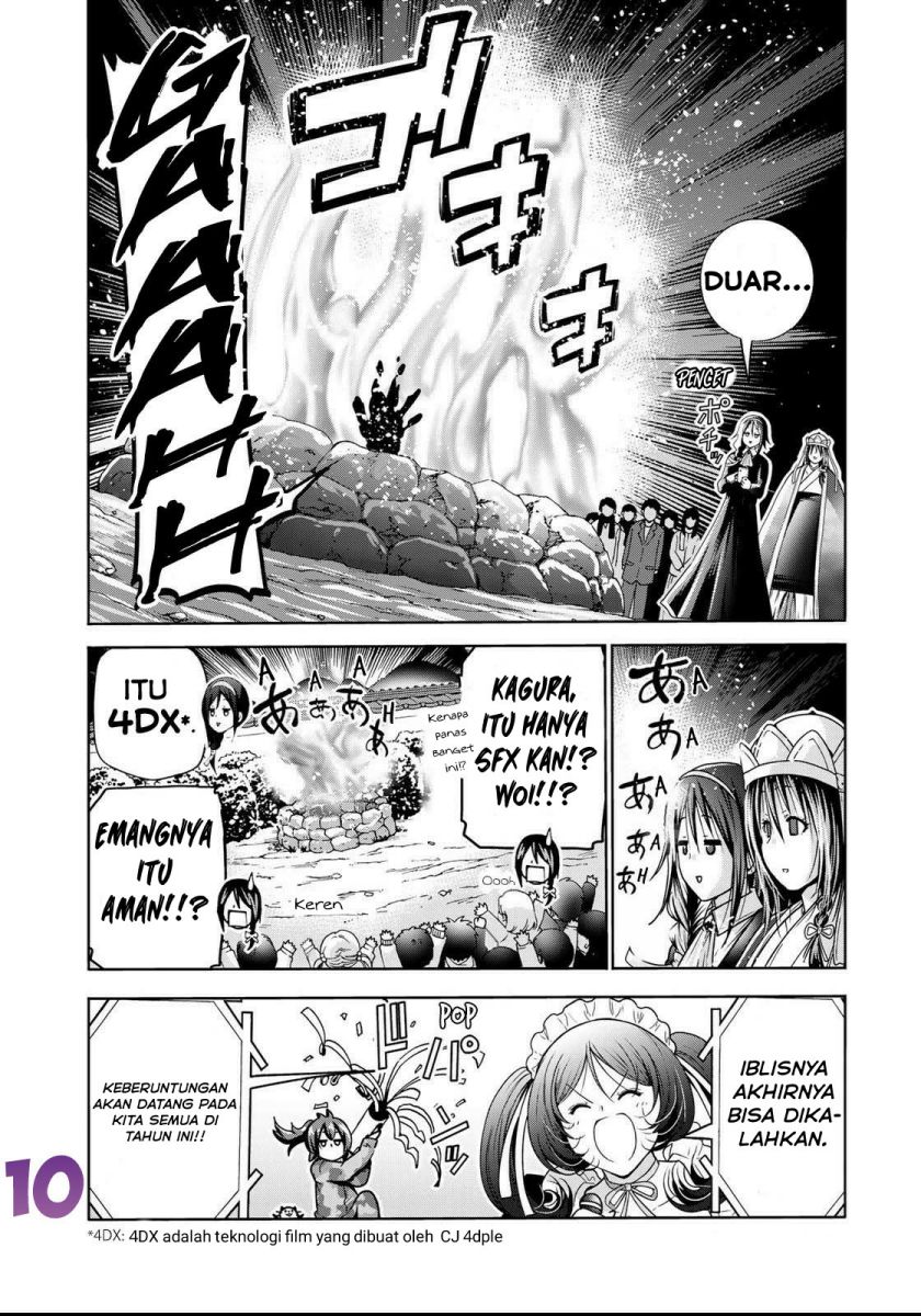 Temple Chapter 54 - halaman 11
