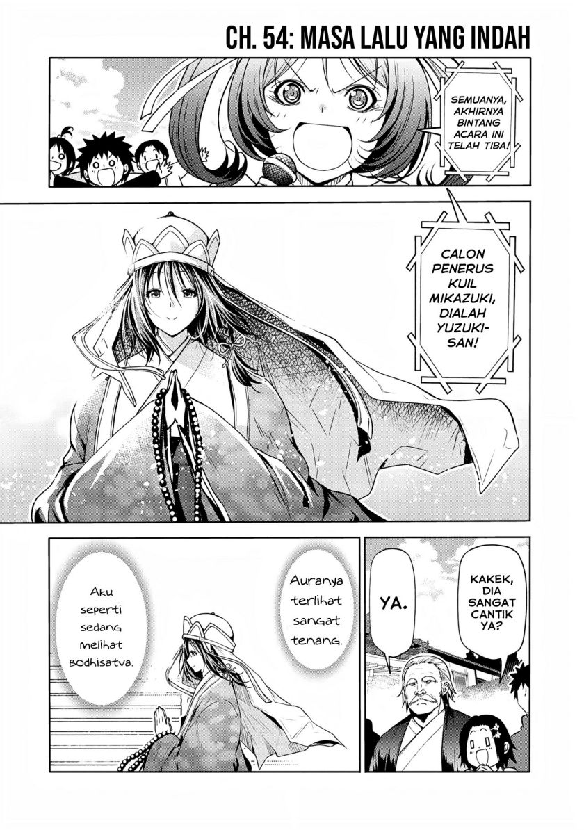Temple Chapter 54 - halaman 2