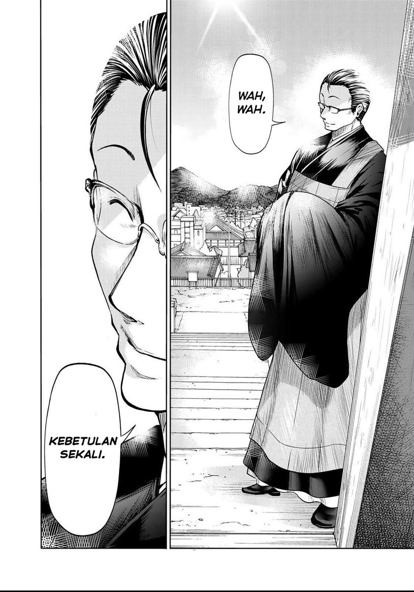 Temple Chapter 55 - halaman 12