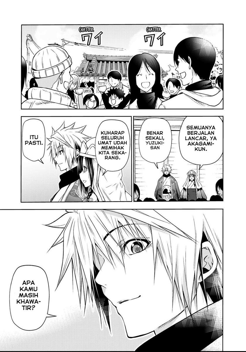 Temple Chapter 55 - halaman 13