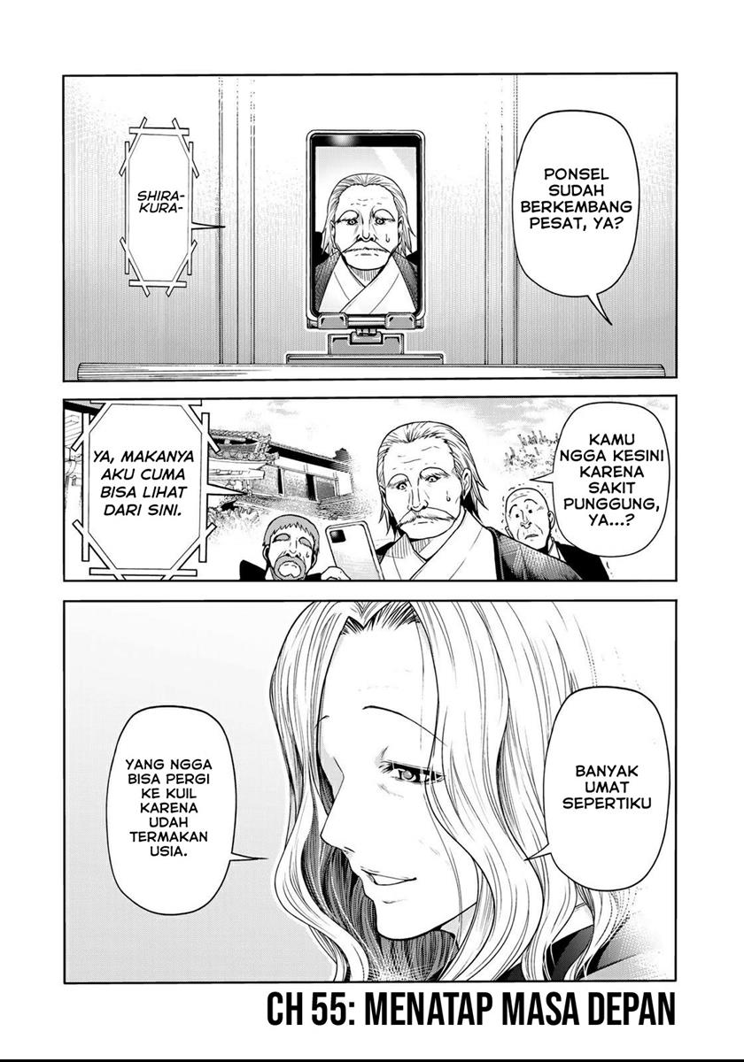 Temple Chapter 55 - halaman 2