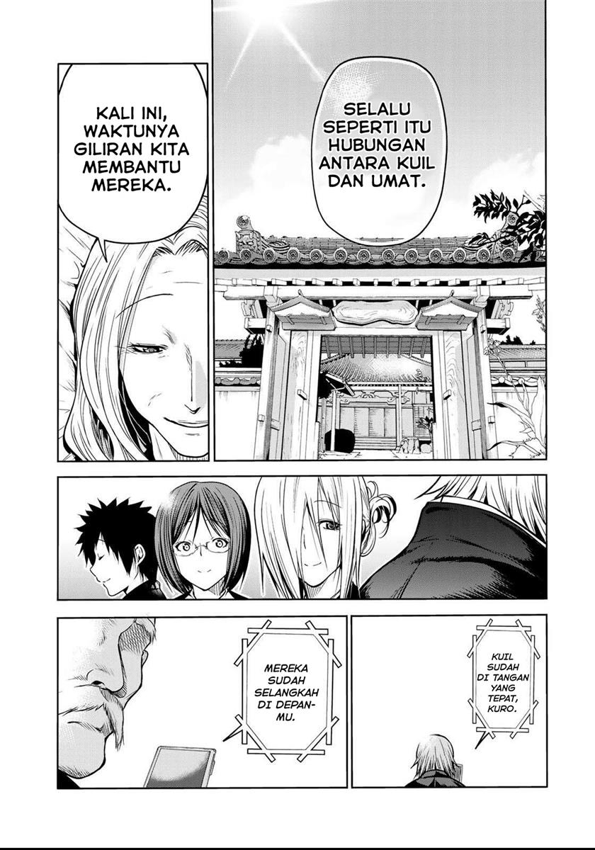 Temple Chapter 55 - halaman 7