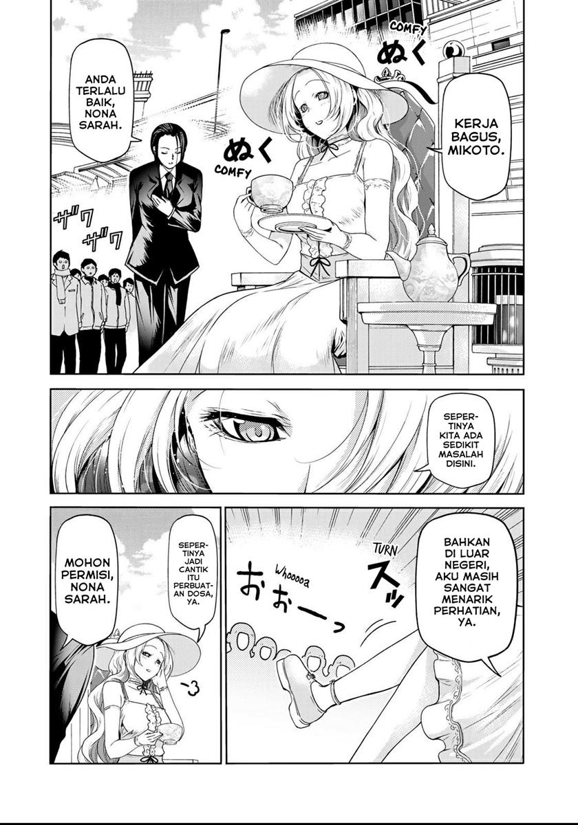 Temple Chapter 56 - halaman 16