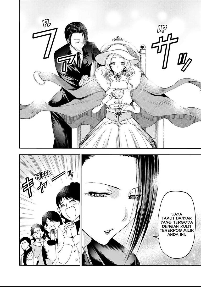 Temple Chapter 56 - halaman 17