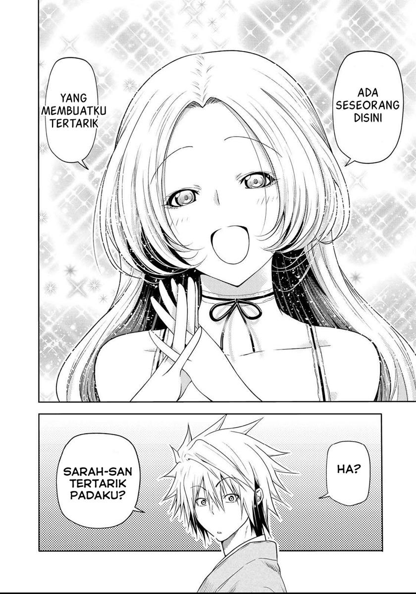 Temple Chapter 58 - halaman 3