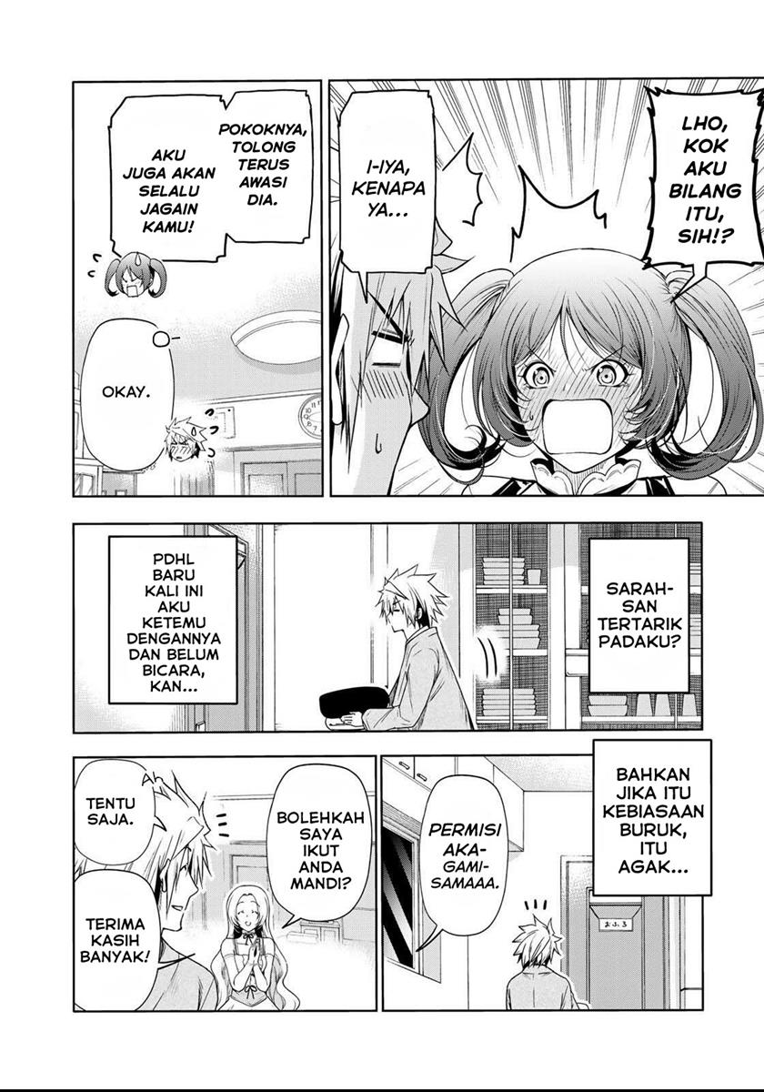Temple Chapter 58 - halaman 5