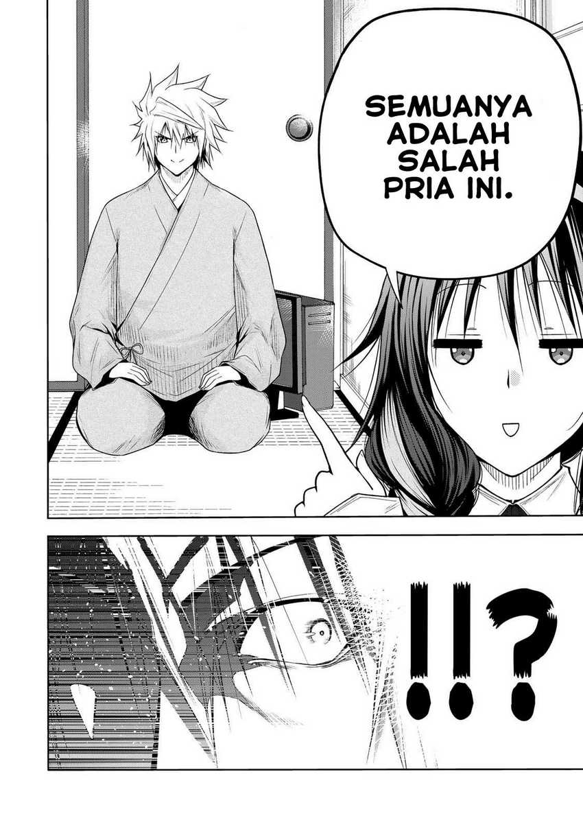 Temple Chapter 59 - halaman 11