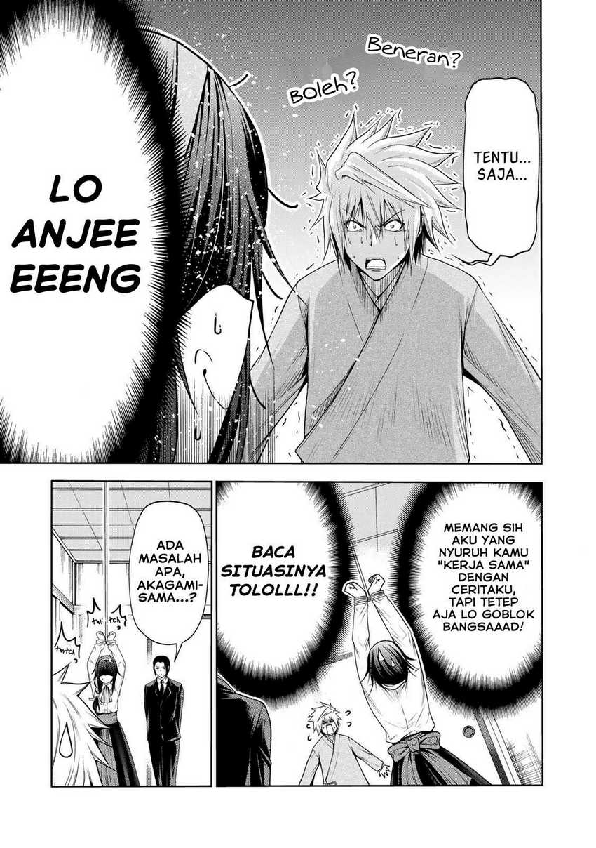 Temple Chapter 59 - halaman 18