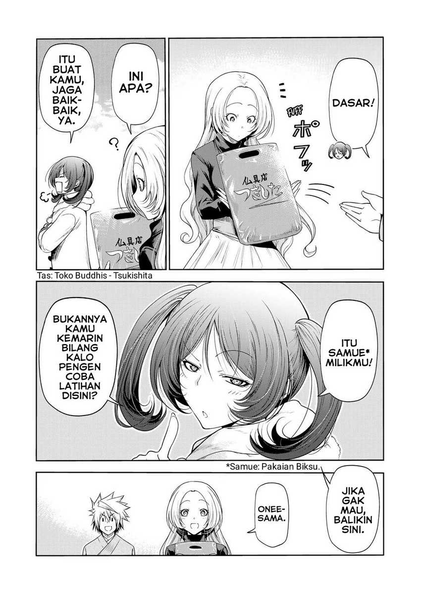 Temple Chapter 60 - halaman 13