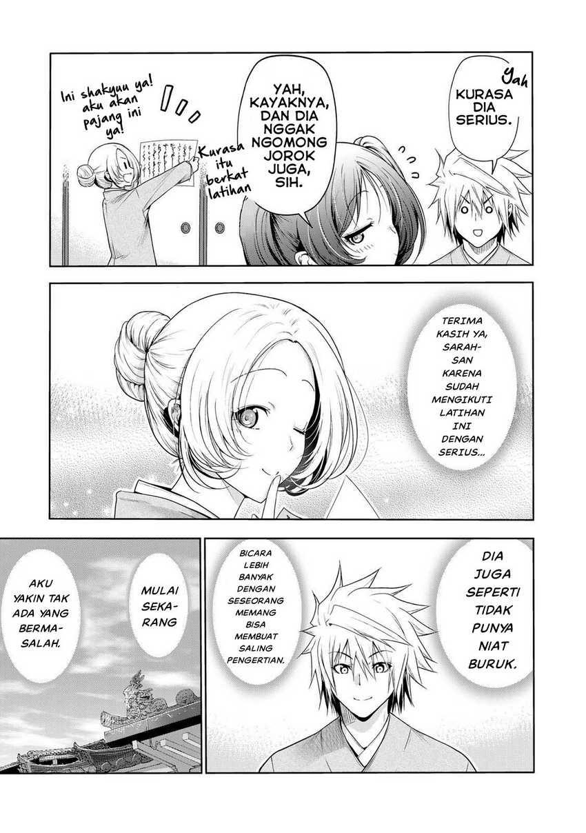 Temple Chapter 60 - halaman 17