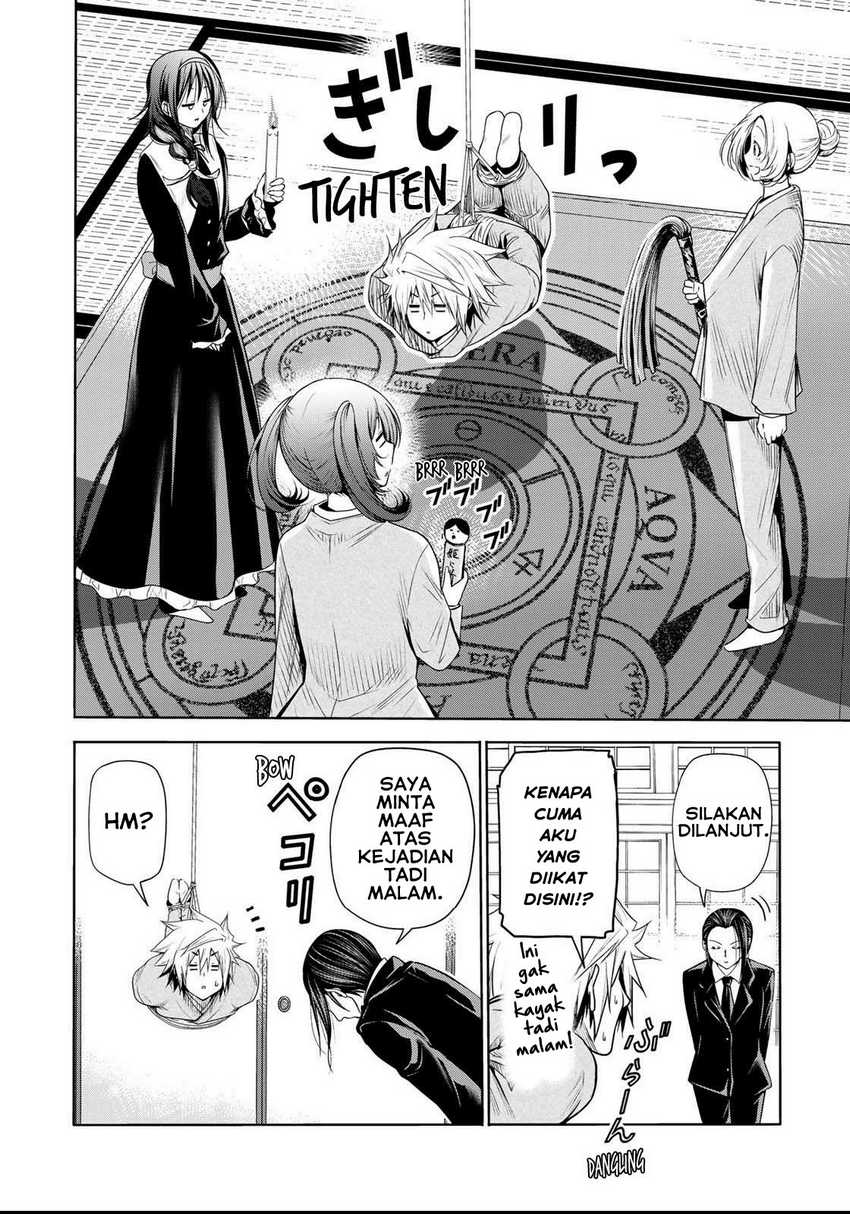 Temple Chapter 60 - halaman 22
