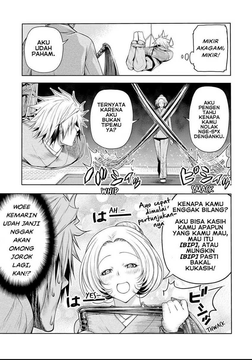Temple Chapter 60 - halaman 25