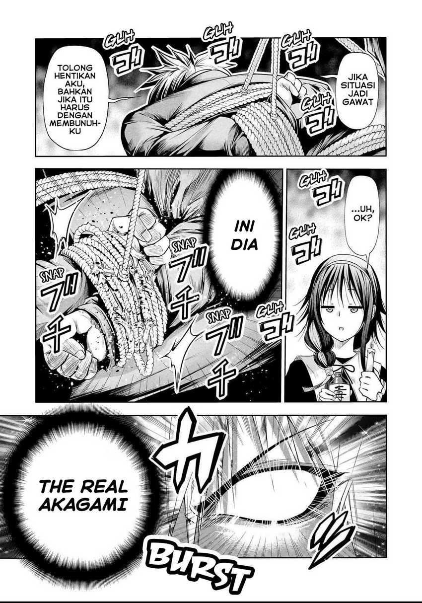 Temple Chapter 60 - halaman 31